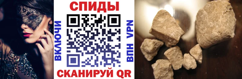 Amphetamine 98% Томск