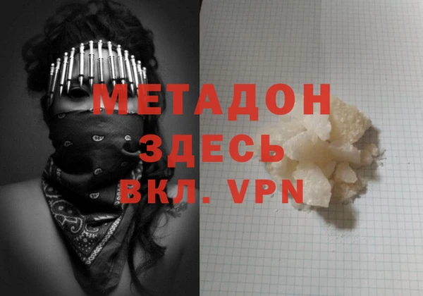 хмурый Богданович