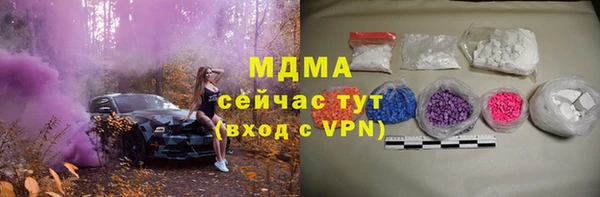 хмурый Богданович