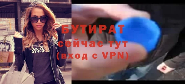 хмурый Богданович