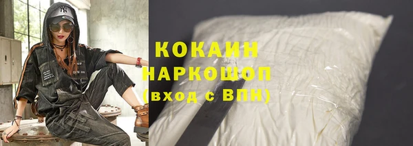 хмурый Богданович