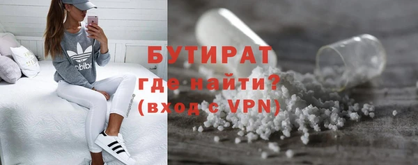 дживик Белоозёрский