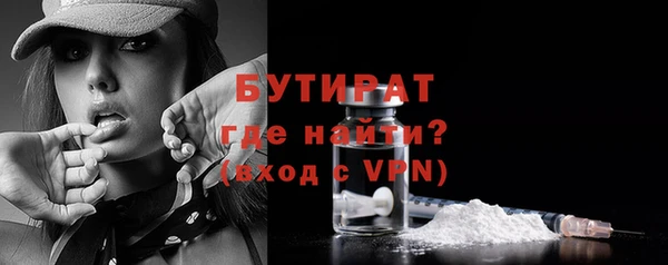 хмурый Богданович