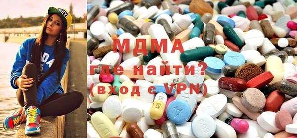 гашиш Беломорск