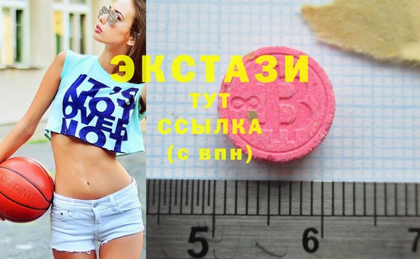 хмурый Богданович