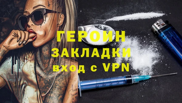 хмурый Богданович