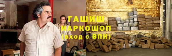 хмурый Богданович
