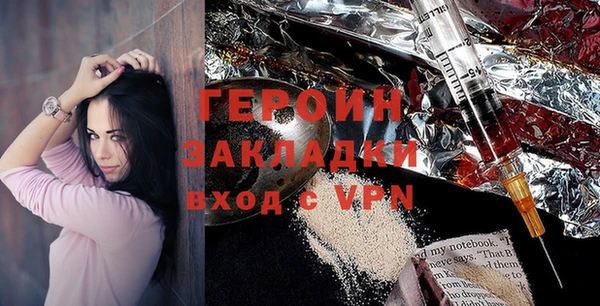 хмурый Богданович