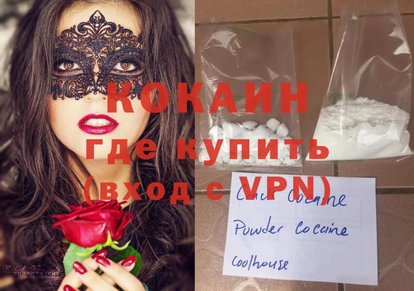 хмурый Богданович