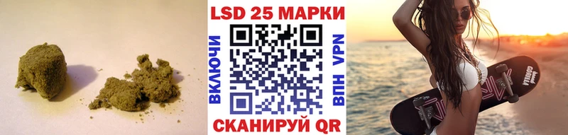 ЛСД экстази ecstasy  Томск 